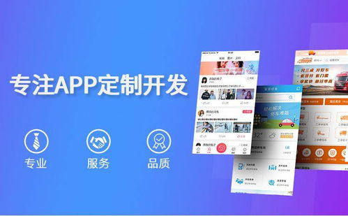 上门洗车小程序APP开发 云溪软件如何重塑汽车后市场服务体验