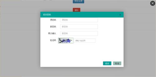 YBG Spring Fast 基于SpringBoot的模块化开发利器，云溪软件倾力推荐